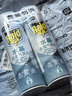 雷达（Raid）杀虫剂喷雾550ml*2瓶水基无香型 植物友好 实拍图