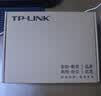 普联（TP-LINK） TL-R479GPE-AC PoE供电·AP管理一体化企业级VPN路由器 千兆端口 实拍图