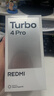 小米（MI）REDMI Turbo 4 Pro 第四代骁龙8s 7550mAh长续航 16GB+256GB 粉金色 小米红米5G手机 实拍图