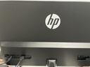 惠普（HP）星Desk Slim高性能台式电脑主机(i3-14100 16G DDR5 1T SSD)23.8英寸护眼大屏 商务办公学习机 实拍图