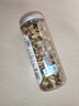 陈一凡胎菊花茶 精选桐乡胎菊王花蕾 泡水喝的花草茶搭枸杞茶罐装60g 单罐胎菊60g 实拍图