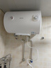 美的（Midea）WAHIN电热水器40/50/60升2000W速热洗澡家用一/二级能效节能省电小户型租房优选加长防电墙 储水式 40L 2200W 二级能效Y1【1-2人】 实拍图