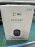 萤石H6 300万超清 4G无限流量摄像头 室内摄像头家用监控 星光夜视 360°全景看护 实拍图
