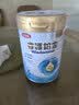 金领冠伊利睿护铂金3段12-36个月婴儿奶粉800g*3 A2β-酪蛋白/乳铁蛋白 实拍图