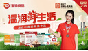 温润食品新鲜鸽子蛋 12枚/216g 京东自营优质蛋白营养鸽蛋宝宝孕妇放心吃  实拍图