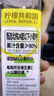 曼牌滤清器（MANNFILTER）倍清芯多效空调滤芯FP30007宝马X3X4Z4/320i325i330i425i430i/i4 实拍图