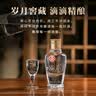 五粮液股份出品 四海春金装小金条52度浓香型白酒50ml*5瓶*6盒 共30瓶 实拍图
