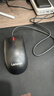 联想（Lenovo）鼠标有线鼠标 办公鼠标 联想大红点M120Pro有线鼠标 笔记本台式机鼠标 实拍图