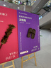 追觅吸尘器配件 收纳底座 V系列吸尘器适用（仅适配以上型号）其他型号详询客服 实拍图