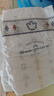 babycare皇室狮子王国纸尿裤bbc婴儿尿不湿尿片夏季超薄透气尿布轻享装 纸尿裤-M码 1包 42片 【6-11KG】轻享装 实拍图