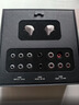 魅蓝【国家补贴】墨弦HiFi有线耳机 楼氏动铁+双磁动圈 Hires认证 0.78双针可换线入耳式游戏耳机带麦 实拍图