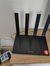 Tenda腾达路由器WiFi6+【泰山AX3000 Ultra】千兆穿墙王信号放大器增强无线家用甄选高配芯片AX12 Pro 实拍图