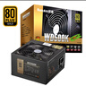 航嘉（Huntkey）WD500K 金牌500W电脑电源（80PLUS金牌/单路40A/全电压/LLC+SR+DC-DC/智能温控/apex英雄） 实拍图