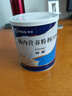 安素【原研进口】雅培安素 肠内营养粉剂(TP) 400g/盒 蛋白粉全营养补充香草味医用级别 实拍图