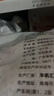 现杀液氮速冻开背海鲈鱼烧烤商用家庭装海鲈鱼独立包装海鲈鱼 650g-700g*1条 实拍图