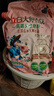 立白大师香氛高端天然皂粉4斤 持久留香 婴幼儿衣物适用 洗衣粉 实拍图