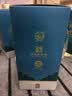 衡水老白干手酿礼盒 老白干香型白酒 52度 500ml*4瓶整箱装 纯粮节日送礼 实拍图