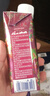 蒙牛特仑苏嗨Milk脱脂纯牛奶250ml*10盒 0脂肪 精美京绣送礼盒装 实拍图