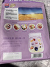 西麦酸奶块果粒燕麦脆350g 冷泡燕麦片营养早餐五谷代餐干吃休闲零食 实拍图