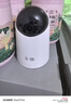 鸿蒙智选海雀摄像头500万监控家用手机远程360度无死角带夜视全景可对讲可视频家庭室内门口婴儿看护器3i3K 实拍图