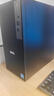 戴尔OptiPlex新款 Dell Pro Tower QCT1250高性能电脑台式主机(i5-14500 8G 512G) 实拍图