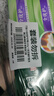 竹盐LG牙膏成人全优护护龈防蛀减轻牙渍清洁口腔清新口气薄荷220g*3 实拍图