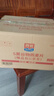 雀巢（Nestle）怡养乳铁蛋白双益生菌配方中老年奶粉800g*2奶粉礼盒 送礼送长辈 实拍图