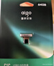 爱国者（aigo）64GB USB2.0车载U盘C1C迷你款 银色 金属Type-C车载u盘 手机电脑通用优盘 实拍图