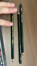 uni三菱 uni-ball 9800 10B铅笔儿童美术素描绘画绘图笔办公用品小学生专用文具套装 12支 实拍图