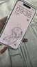 苹果17【现货速发】Apple iphone17 17 手机apple iphone 苹果 iPhone17   6.3英寸   鼠尾草绿 256GB【超长质保+豪华大礼包】 实拍图