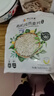 阴山优麦有机裸燕麦片700 高蛋白质 高膳食纤维  0添加蔗糖 营养早餐 实拍图