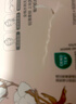 全棉时代化妆棉湿敷卸妆棉纯棉巾全棉平纹360片/盒 实拍图
