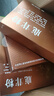 同仁堂鹿茸粉1g*15瓶*3盒壮肾阳益精血强筋骨调冲任肾阳不足精血亏虚阳痿滑精宫冷不孕吉林鹿茸节日送礼药典标准 实拍图