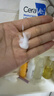 适乐肤（CeraVe）【618钜惠】C乳473ml保湿补水乳液身体乳张凌赫同款男女生日礼物 实拍图