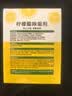 绿伞柠檬酸除垢剂 水垢清除剂 电水壶鱼缸除水垢母婴适用10g*24袋 实拍图