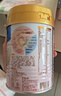 美素佳儿妈妈 (Frisomum)孕产妇配方奶粉(调制乳粉)400g 新老包装随机发货 实拍图