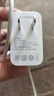 OPPO 原装 SUPERVOOC 67W 超级闪充充电器（套装） 适配一加华为 iphone17 系列 手机充电器 京东自营 实拍图