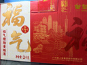 皇上皇福气腊肠中华老字号五五肥瘦比广式香肠广州特产量贩团购2KG 实拍图