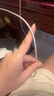 Apple/苹果 60W type-c充电线-1米 usb-c手机数据线 原装旗舰店苹果iphone17/16promax/ipad快充线 实拍图
