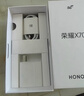 荣耀X70 12+256 朱砂红  金标十面抗摔 8300mAh青海湖电池 IP69防水 荣耀绿洲护眼屏 AI手机 实拍图