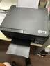 爱普生（EPSON）【6代新品】L3353墨仓式彩色家用AI学习打印机 L3251/L3255升级版(打印复印扫描 微信/无线 黑色） 实拍图