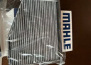 马勒（MAHLE）带炭PM2.5空调滤芯LAK621(明锐/速腾/迈腾/途观/高6/野帝昊锐速派 实拍图