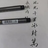 斑马牌（ZEBRA）中楷 学生毛笔练字笔 书法笔请柬笔 WF3 黑色笔杆 单支装 实拍图