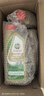 嘉实多（Castrol）0W-20 C5级 1L*1瓶全合成机油润滑油进口机油 德国进口 沃尔沃 0W-20 1L*6 实拍图