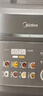 美的（Midea）【价保618】有钛0氟低脂电压力锅5L高压电饭锅0涂层316L快排气电饭煲家用4-6人煲汤MY-C5650F 实拍图