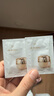 肌肤之钥（CPB）【会员试用】晶钻粉霜片装0.3ml*2片#I10象牙白 实拍图