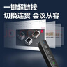 得力（deli）翻页笔教师用ppt投影笔激光翻页笔激光笔演讲笔 无线演示翻页器课件笔 逗猫笔红光 黑色MA58 实拍图