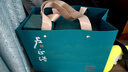 卢正浩绿茶花香龙井茶特级250g2026新茶明前全手工茶叶纸包团购长辈送礼 实拍图