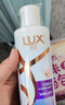 力士（LUX）【柔顺留香】水润丝滑玻尿酸洗发水750g 干枯毛躁发质 柔顺留香 实拍图