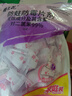 樱之花防蛀防霉片剂800g代替樟脑丸卫生球羊绒棉毛衣物驱蛀虫衣柜芳香味 实拍图